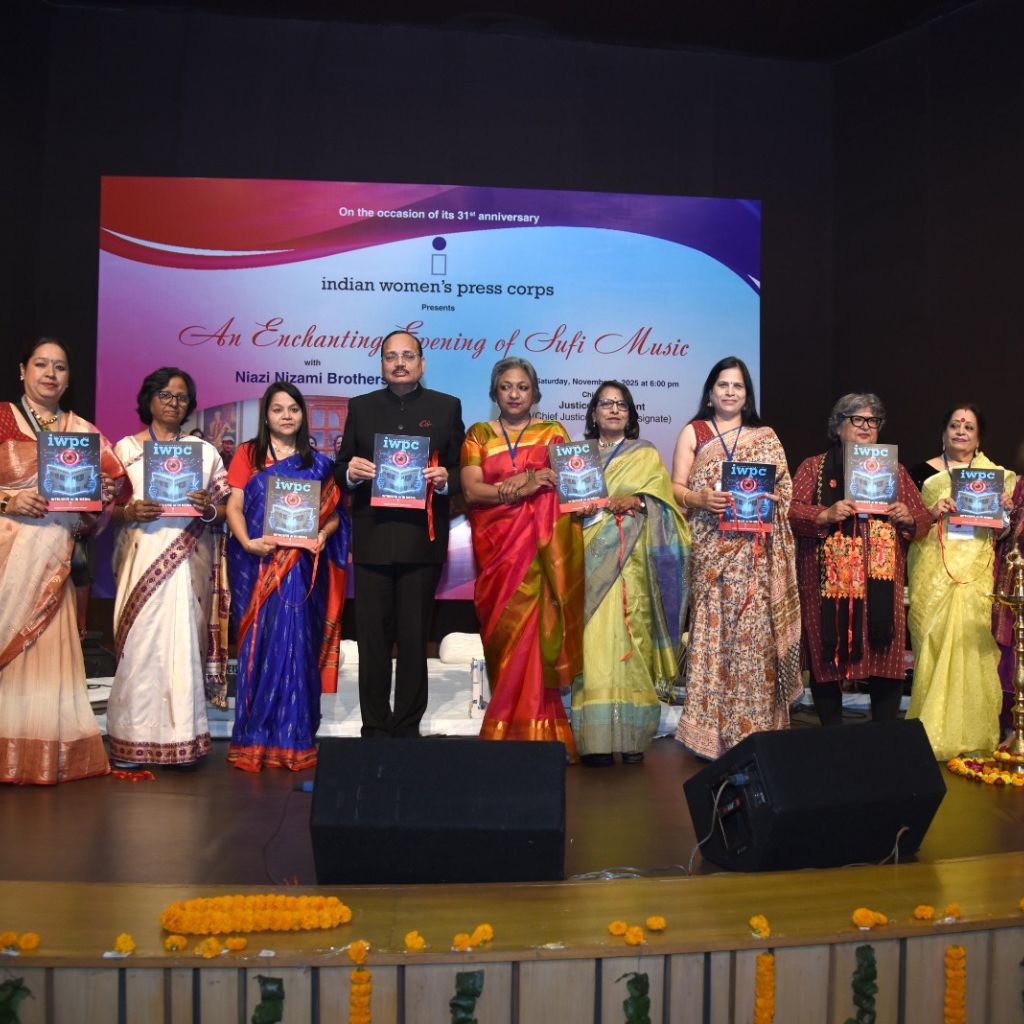 IWPC Brochure releasing ceremony 2025